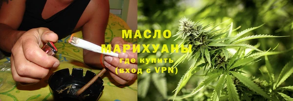 MDMA Premium VHQ Богородск